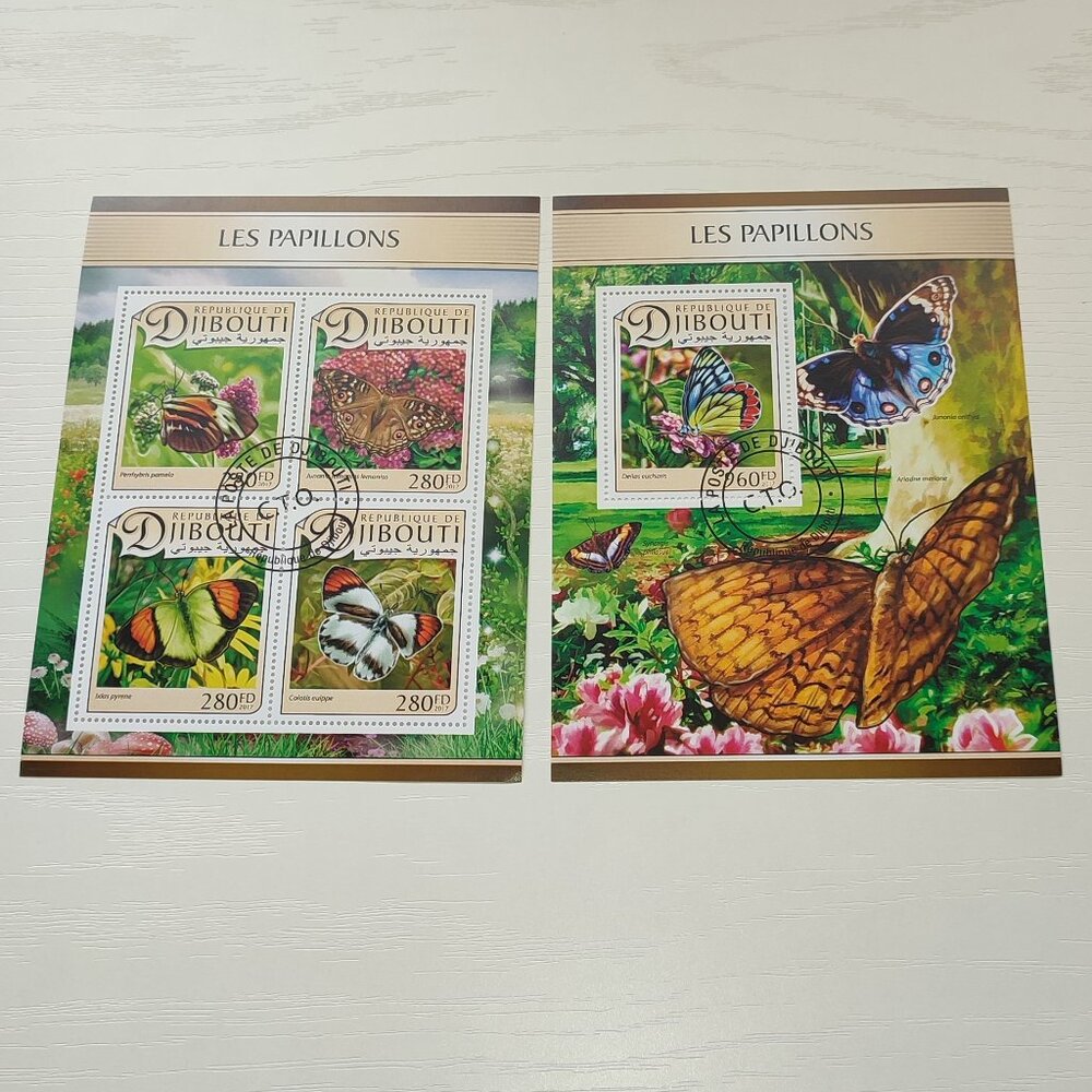 Academia Set 2 Stamp Souvenir Sheet Butterflies Nature Collectible Djibouti 2017
